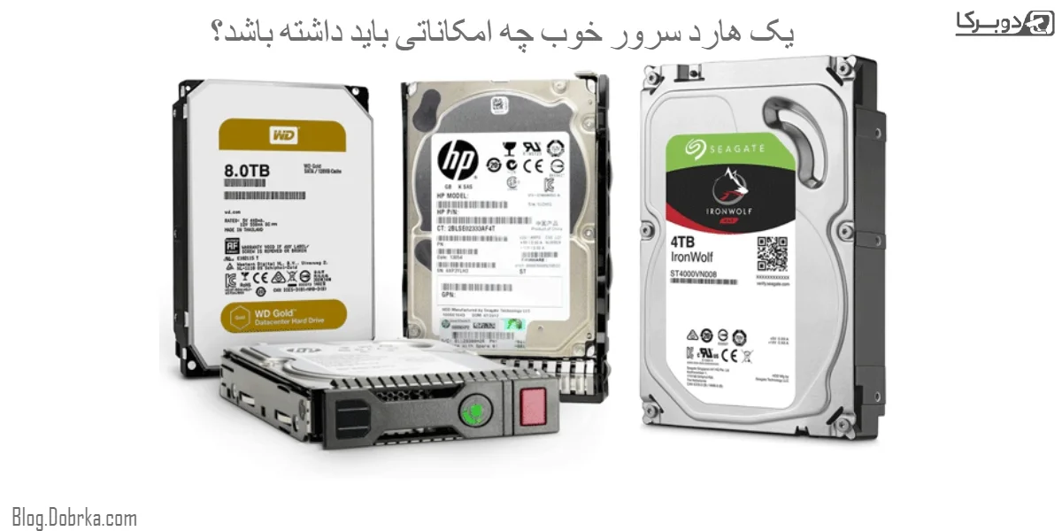 چراغ های LED هارد سرور HP