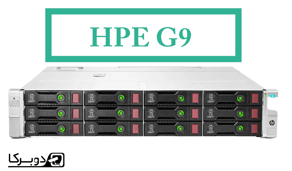 HPE DL380 G9