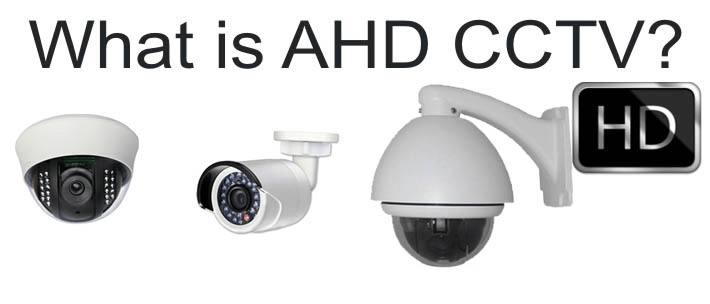 دوربین مدار بسته AHD چیست؟